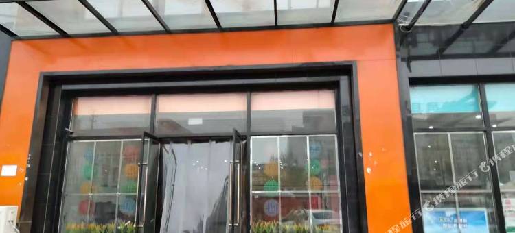 桔子快捷宾馆(武邑中学店)图片