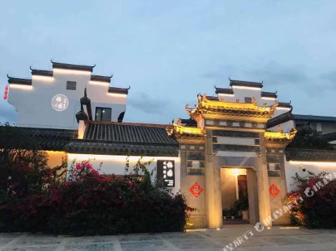 崇左梅园璞邸酒店