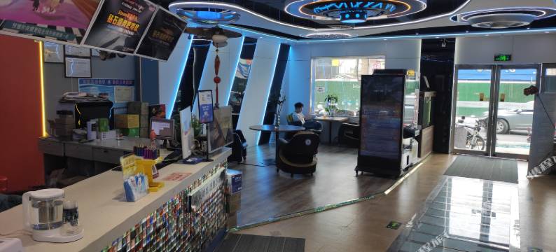 酷玩电竞酒店(许昌曹魏古城胖东来店)图片