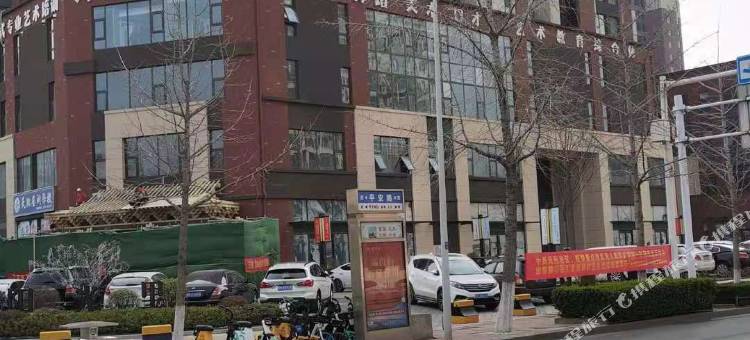 米罗兰雅公寓(临沂火车站店)图片