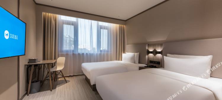 汉庭酒店(怀宁店)图片