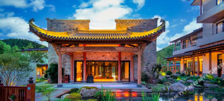 武功山璞园温泉酒店图片