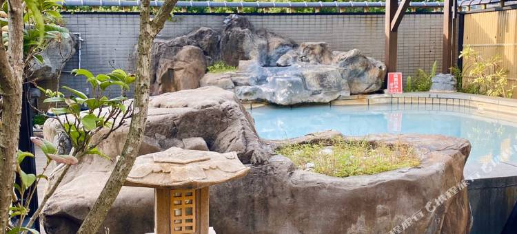 台北北投水都温泉会馆图片