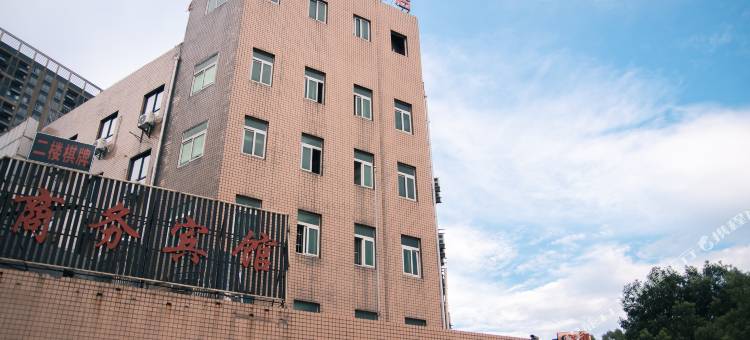轩怡优选酒店(铜陵步行街人民医院店)图片