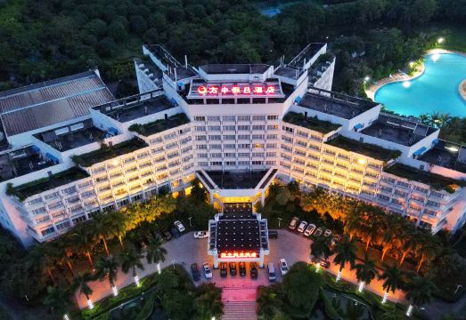 东莞方中假日酒店（东莞火车站店）外景图