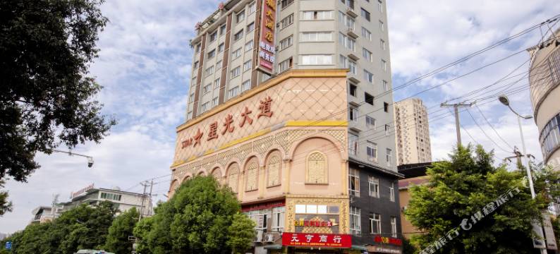 锦城电竞印象酒店(眉山东站万达广场店)图片