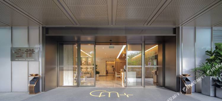 深圳东门壹棠服务公寓(老街地铁站店)图片