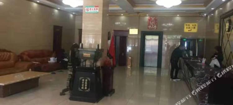 远东洗浴休闲会馆图片