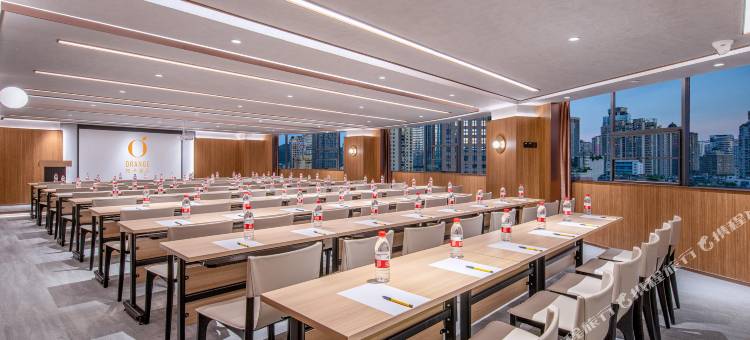 桔子酒店(贵阳大十字民生路好吃街店)图片