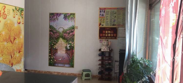 君家旅馆图片