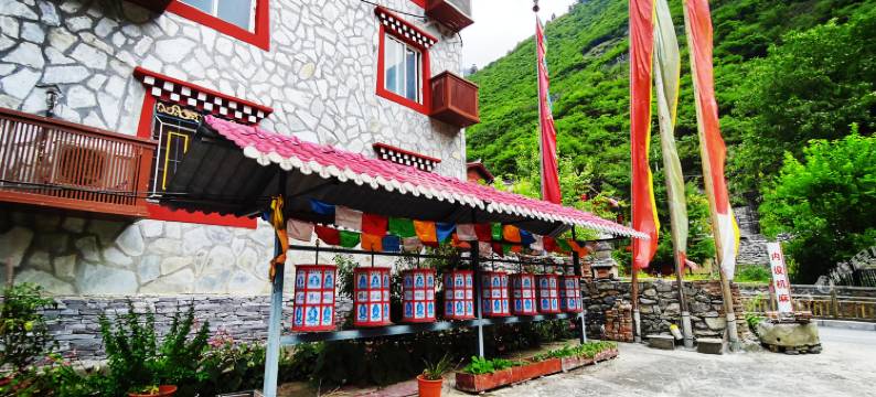 九寨沟真侠情民宿图片