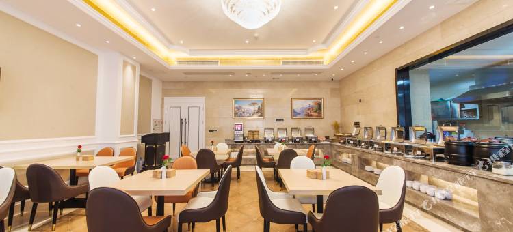 维也纳国际酒店(邵阳新邵店)图片
