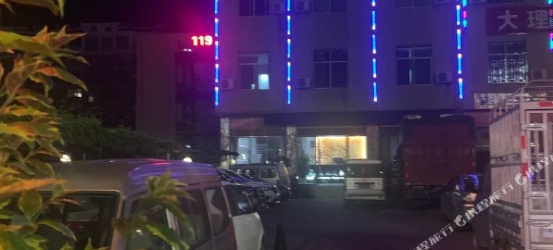 永仁皇朝商务酒店图片