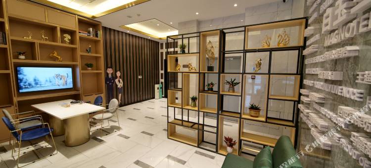 白玉兰酒店(桓台信誉楼店)图片