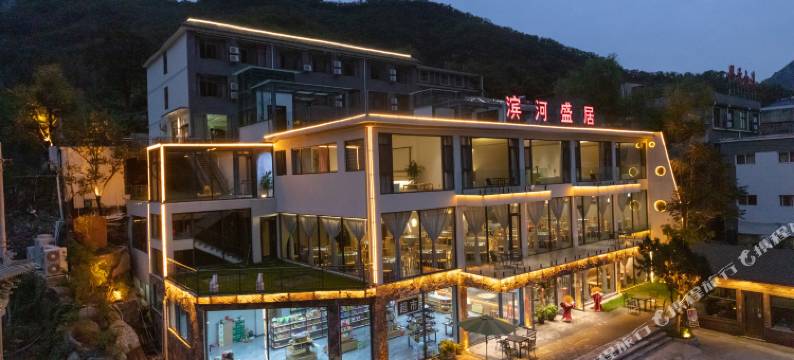 八里沟滨河盛居图片