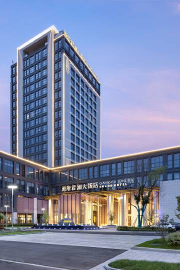 盐城港府君澜大饭店图片