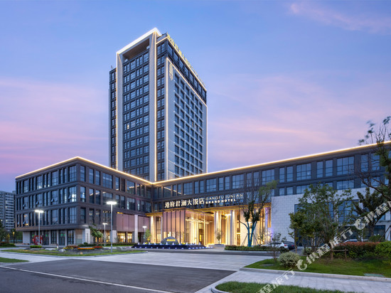 盐城港府君澜大饭店