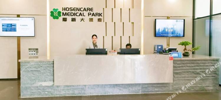 厚新大健康客房(莆田湄洲北岸店)图片
