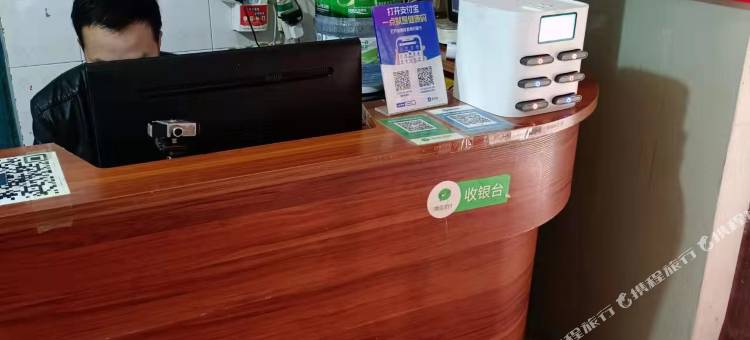 昆明鑫鑫源宾馆图片