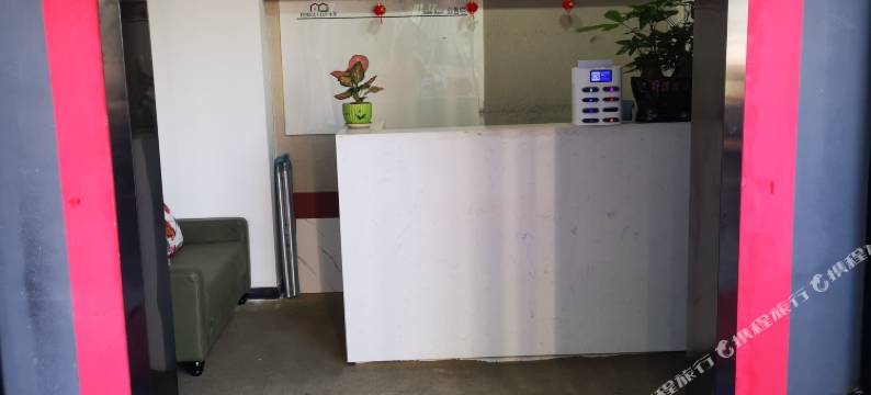 都市怡家公寓(东莞南环路店)图片