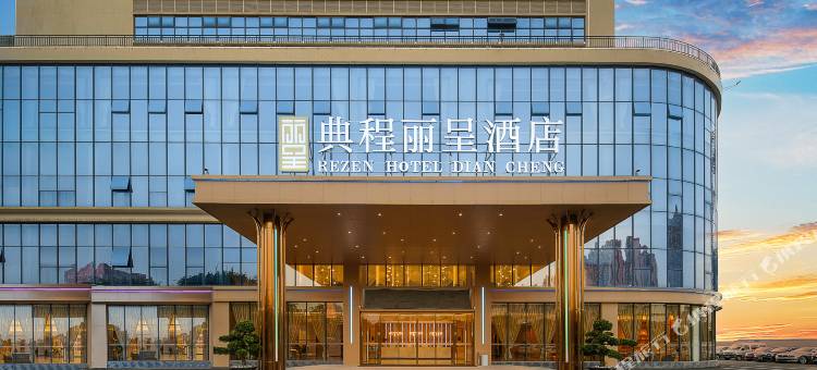 典程丽呈酒店(南宁江南万达友谊路店)图片