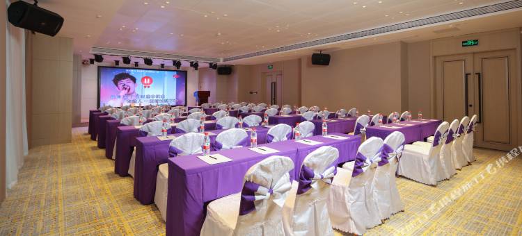 维也纳国际酒店(遵义会址温州路店)图片