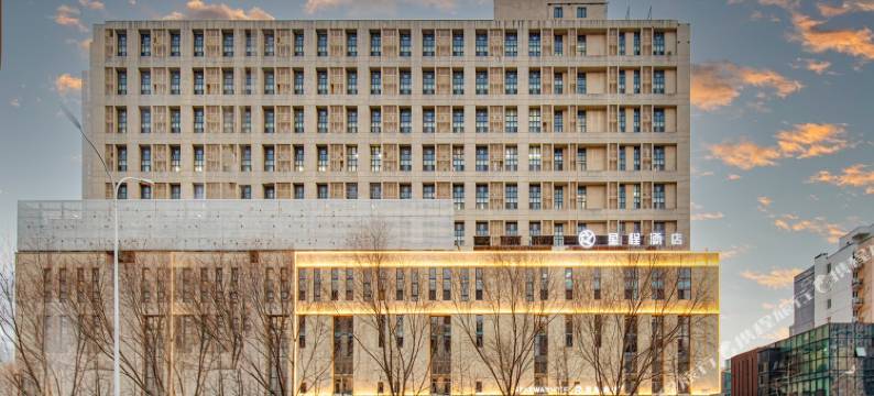 星程酒店(北京回龙观积水潭医院店)图片