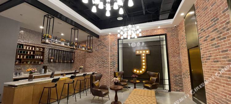 喆啡酒店(石家庄学苑路木兮里购物公园店)图片
