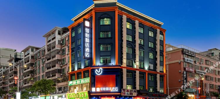 骏怡精选酒店(华侨城天虹店)图片