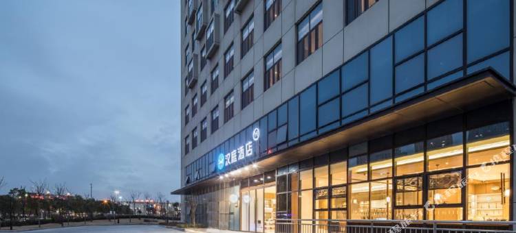 汉庭酒店(蚌埠火车南站店)图片