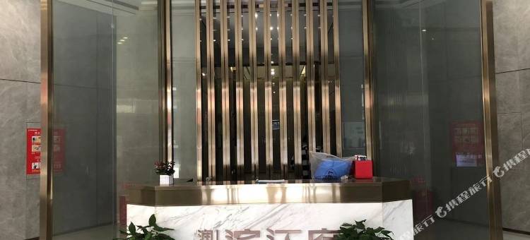 心房云舍民宿(月亮岛路1号分店)图片