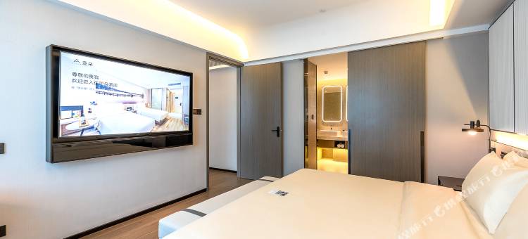 深圳福田口岸沙尾地铁站亚朵S酒店图片