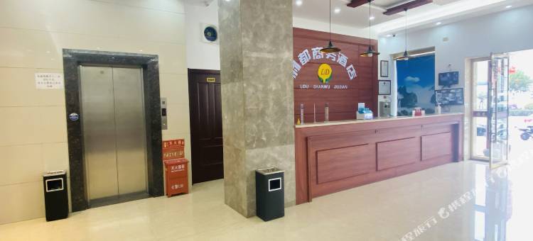 福鼎星空商务酒店(太姥山店)图片