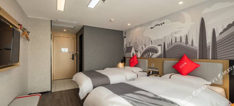 尚客优酒店(湄潭茶博会展中心店)图片