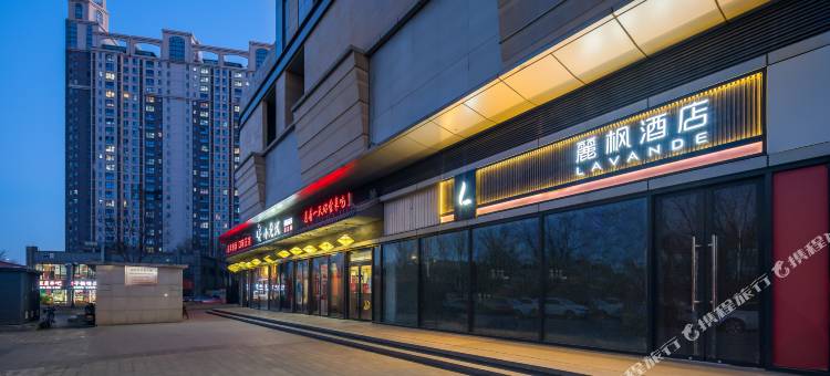 麗枫酒店(北京通州环球度假区临河里地铁站店)图片