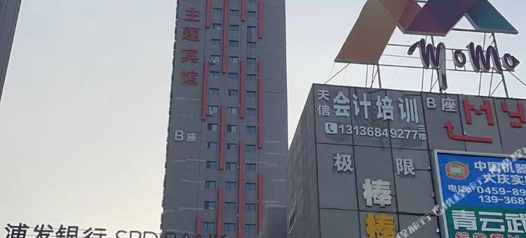 云上花开公寓图片