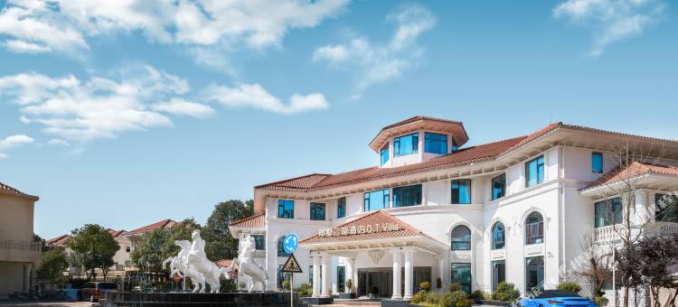 那墅OT Villa·花园泳池酒店(贵阳泉湖公园店)图片