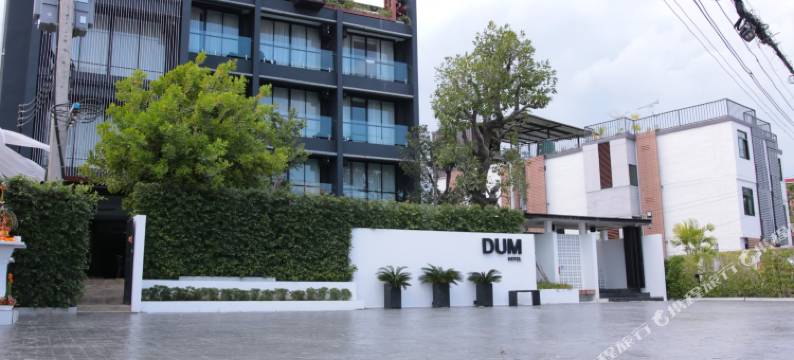 杜姆酒店(Dum Hotel - Si Phum)图片