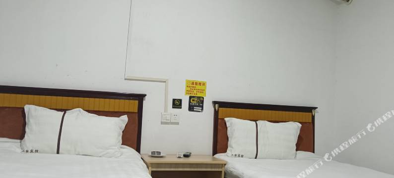 吉水二轻宾馆图片