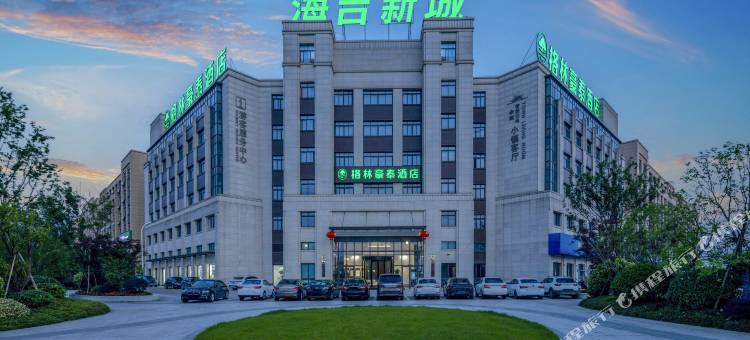 格林豪泰(宁波余姚海吉星城批发市场店)图片