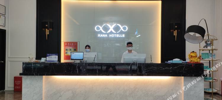 希岸酒店(武汉金融中心喷泉公园店)图片