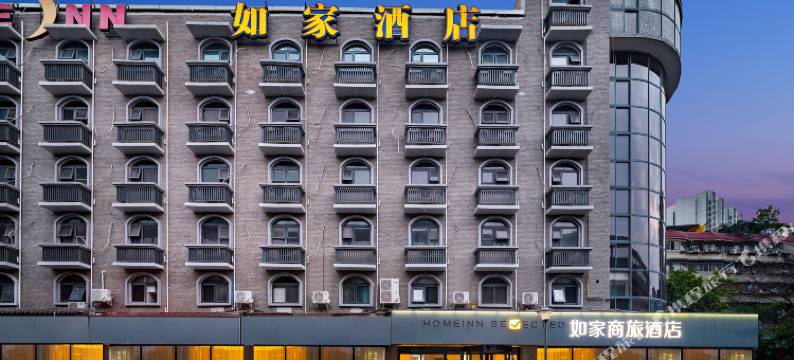 如家酒店(成都火车北站荷花池店)图片