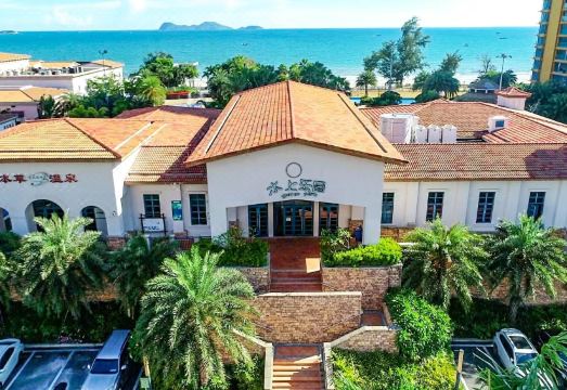 Gemland Hotel Twin-Moon Bay Huizhou Hotel Overview