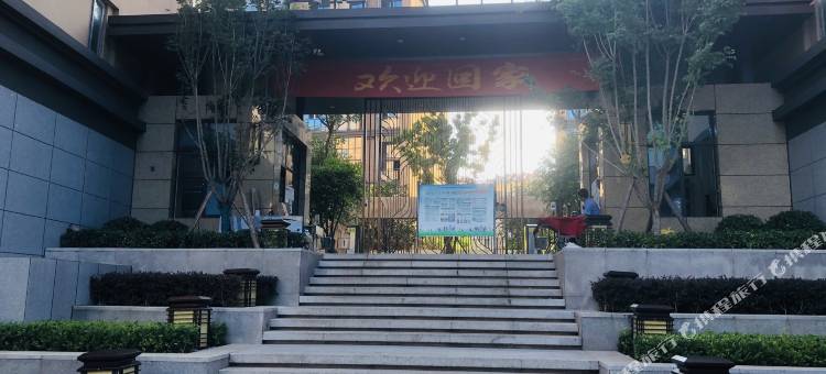 德昌好梦民宿(美程凤凰城店)图片