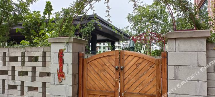 艾藝别院(资阳万达幸福大道地铁A口店)图片