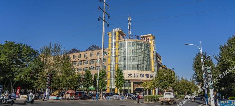 中卫大公馆酒店图片