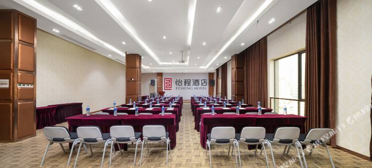 柳州五星步行街怡程酒店图片