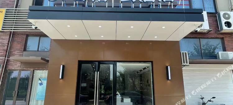 睿柏·云酒店(如东洋口港行政中心店)图片