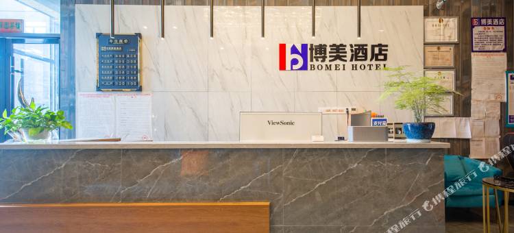 资中中铁博美酒店图片
