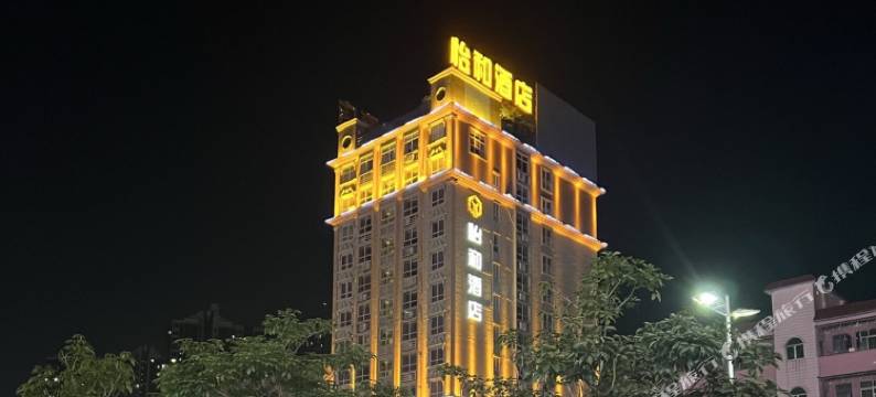 东莞怡和酒店(塘厦大道店)图片